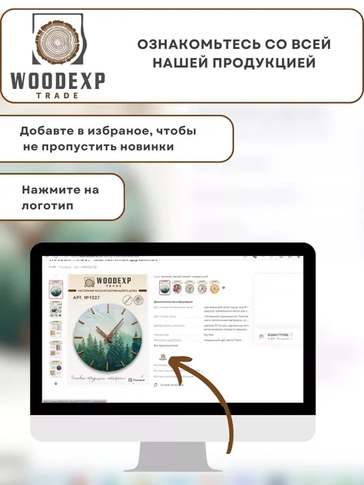 WOODEXPTRADE Табурет мини маленький деревянный, бежевый, фото 8