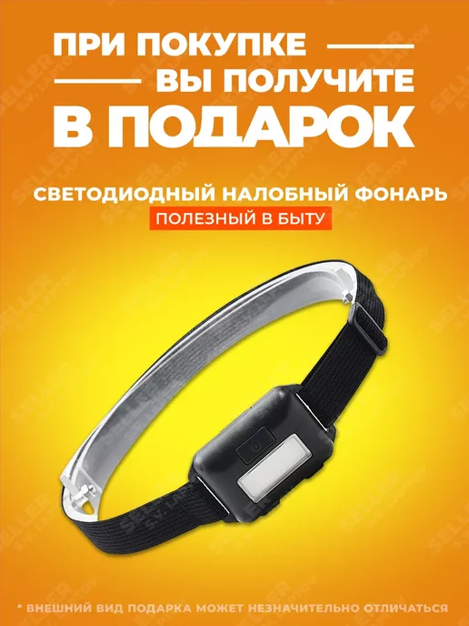 FoxWeld Краскопульт пневматический (краскораспылитель) AERO 5743, 700 мл, фото 2