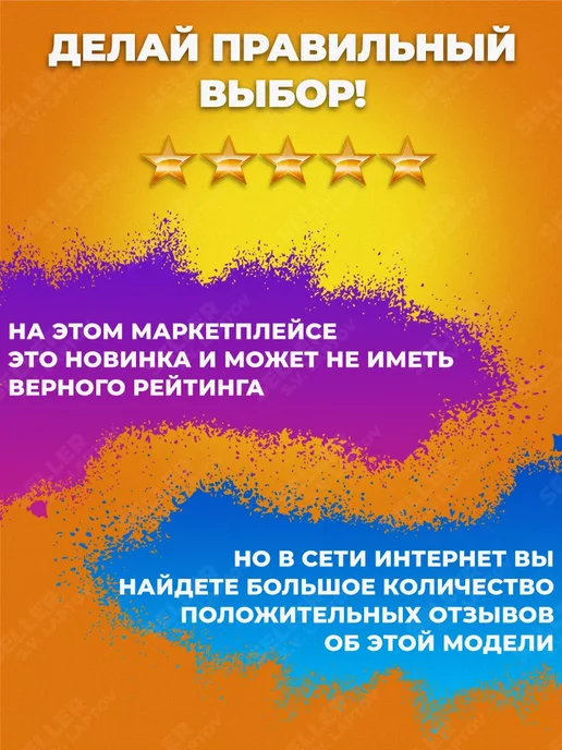 FoxWeld Краскопульт пневматический (краскораспылитель) AERO 5743, 700 мл, фото 7