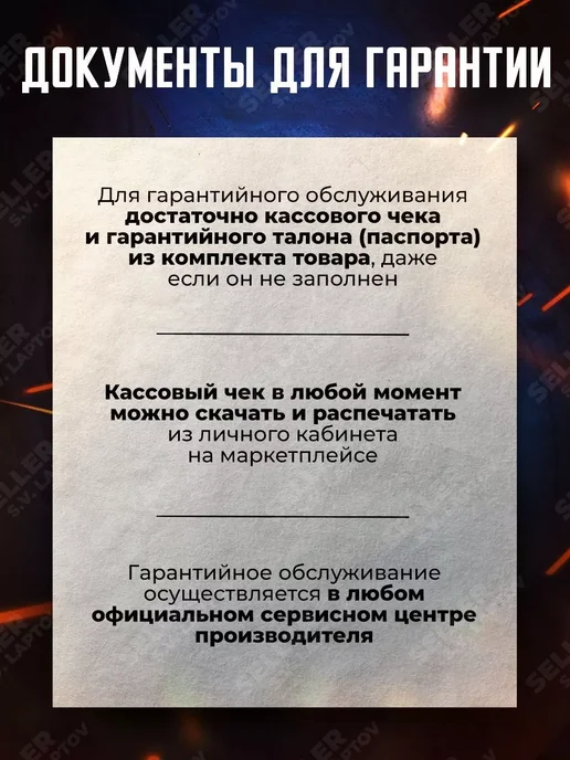 FoxWeld Горелка для сварочных аппаратов UNOTIG-18, разъем 35 мм2, 8м, 8 м, фото 3