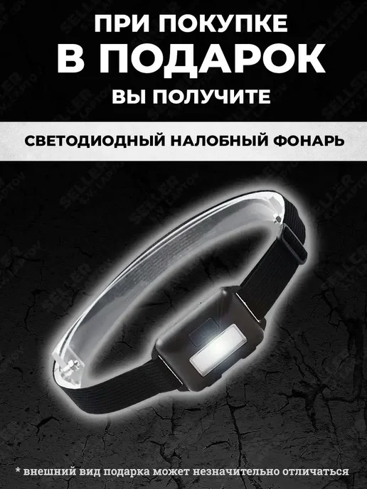 DENZEL Аппарат для сварки труб DWP-750, Аппарат сварки пластиковых ПВХ, фото 2