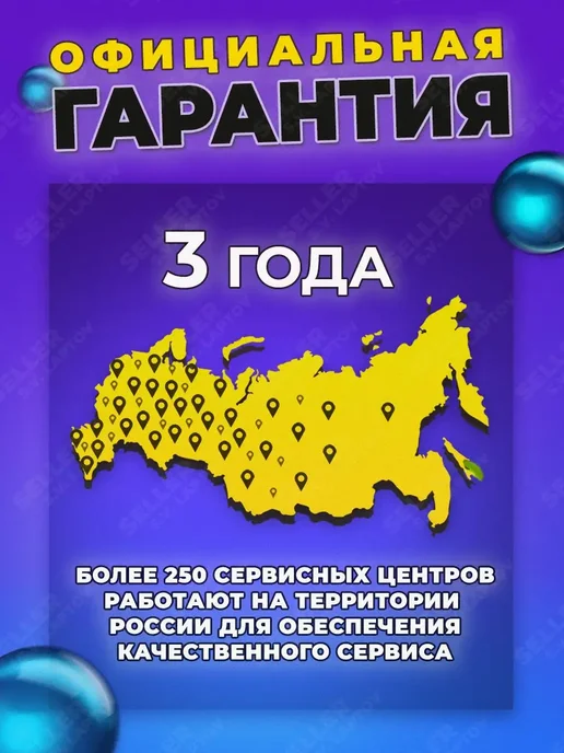 DENZEL Аппарат для сварки труб DWP-750, Аппарат сварки пластиковых ПВХ, фото 5