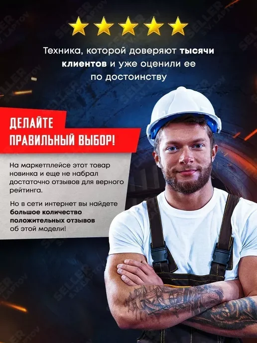 FoxWeld Проволока сварочная алюминиевая 0,8 мм 7 кг ER-5356, 3.2x1000 мм, 5 кг, фото 2