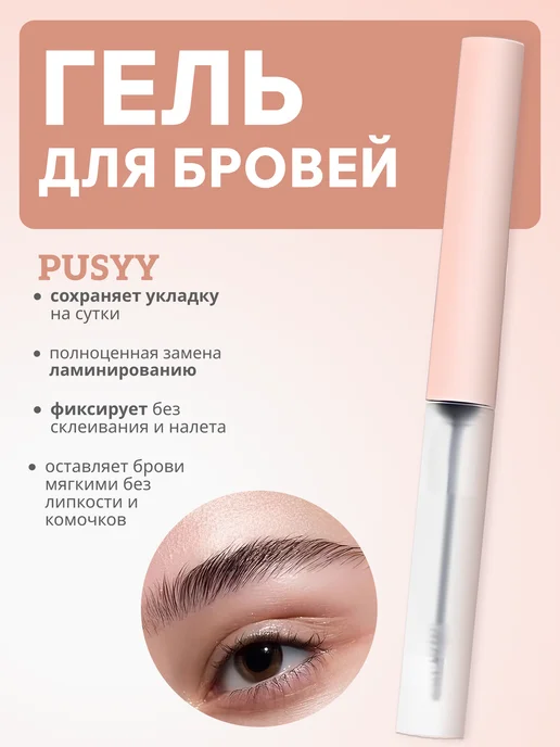 Косметический набор для макияжа, белый, фото 4