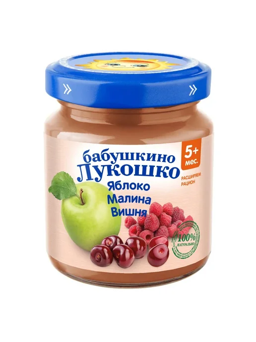 бабушкино лукошко Пюре детское фруктовое яблоко, малина и вишня с 5 мес, 6шт, 6 шт, фото 2
