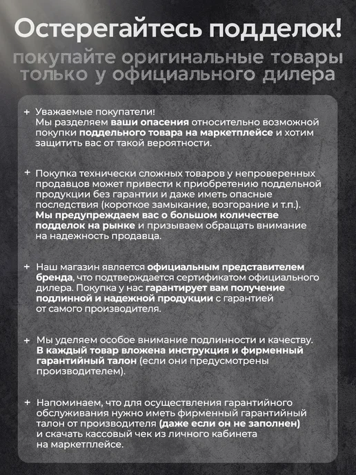 P.I.T. Воздуходувка-пылесос электрическая садовая PIT PBO750-C, вариант, фото 6