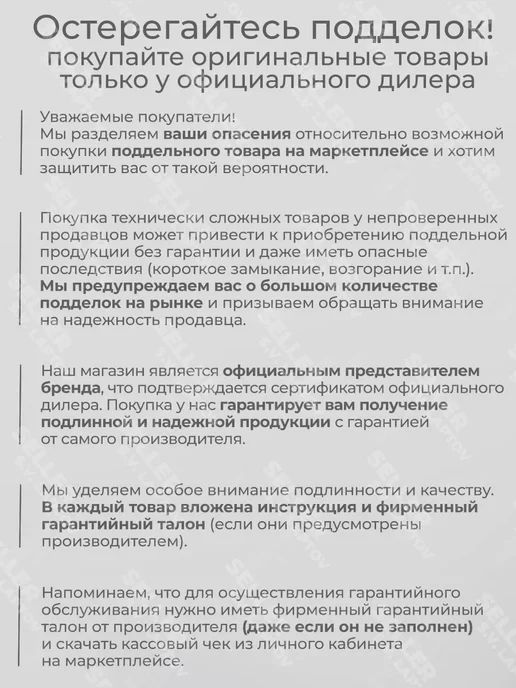 CARVER Бензопила (пила цепная бензиновая) RSG 325 +ПОДАРОК, 190 мл, фото 5