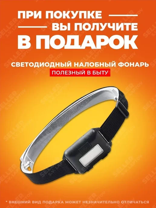 DENZEL Шнек, бур для мотобура для грунта и почвы E-150 56023, вариант, фото 2