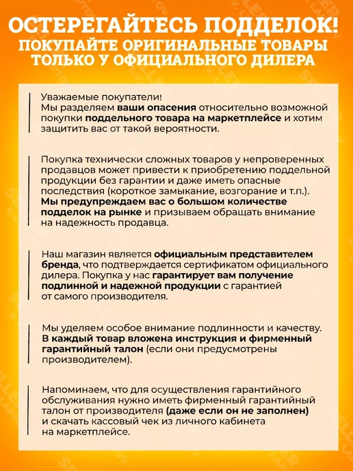 DENZEL Шнек, бур для мотобура для грунта и почвы E-150 56023, вариант, фото 3