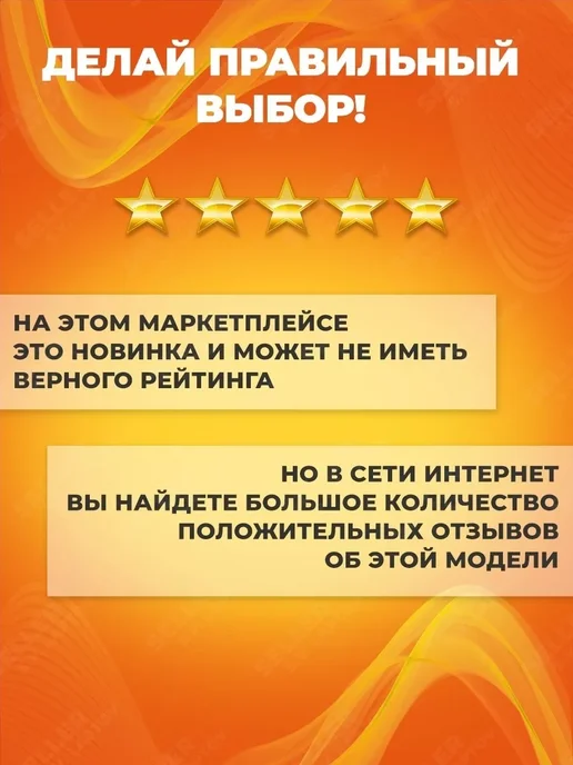 DENZEL Шнек, бур для мотобура для грунта и почвы E-150 56023, вариант, фото 5