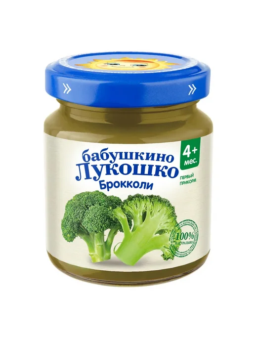 бабушкино лукошко Пюре детское Брокколи, с 4 месяцев, 6 шт, 6 шт, фото 2