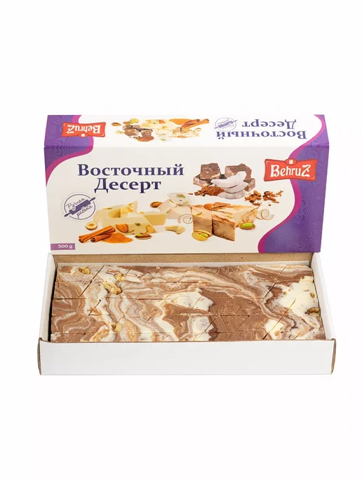 Бехруз Щербет молочно-шоколадный 500 гр, 500 г, фото 6