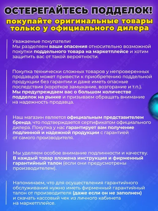 P.I.T. Бокорезы кусачки 180 мм PIT HPLR02-0180, вариант, фото 2