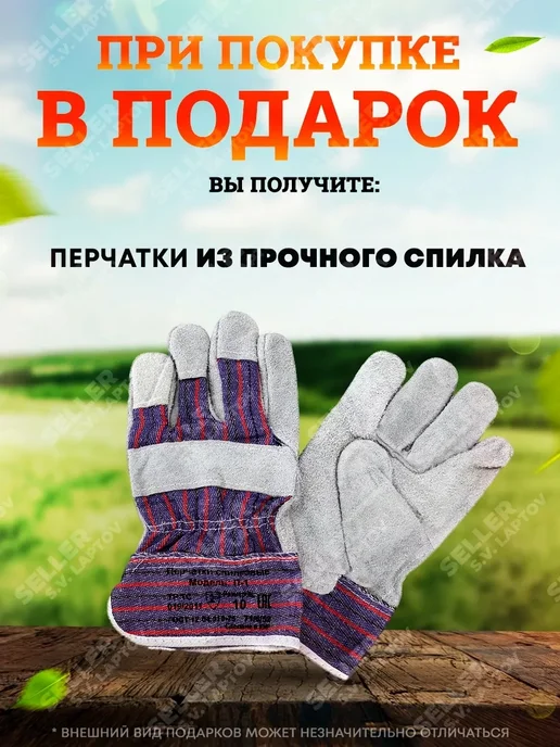 DENZEL Кувалда с фиберглассовой рукояткой 3 кг KKF-3, 11022, 3 кг, фото 2