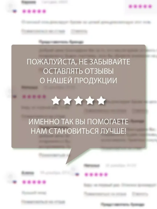RELOUIS Тушь для ресниц объемная, черный, фото 4