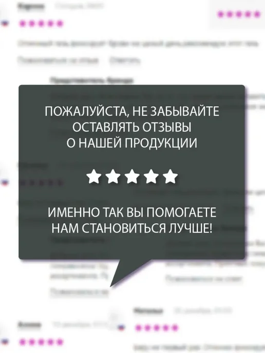RELOUIS Тушь для ресниц удлиняющая DOLLY, черный, фото 3