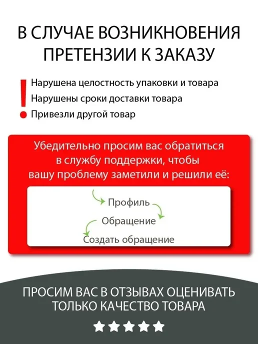 RELOUIS Тушь для ресниц удлиняющая DOLLY, черный, фото 4