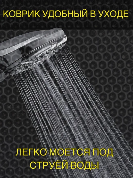 Smile of joy Коврик под цветочные горшки 20х25 EVA, 20x45, фото 6