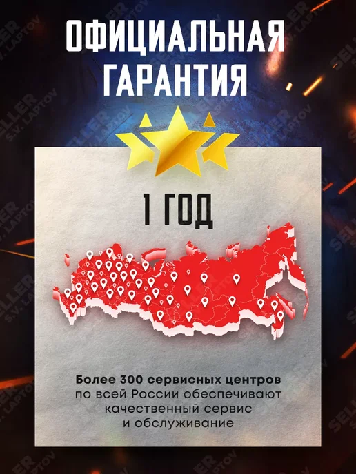 FoxWeld Сварочный аппарат инверторный (ММА) Дачник 200, вариант, фото 2