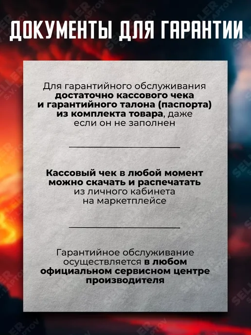 FoxWeld Сварочный аппарат инверторный (ММА) Дачник 200, вариант, фото 3