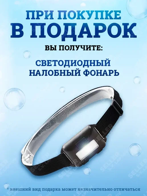 ВИХРЬ Циркуляционный насос для отопления Ц-25 4, системы, фото 2