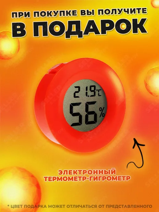 MAXPILER Тепловая пушка электрическая керамическая MEH-2000, вариант, фото 2