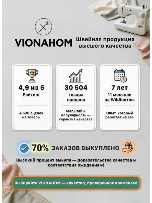 VIONAHOM Майка домашняя оверсайз на широкой бретели летняя с принтом, черный, фото 7