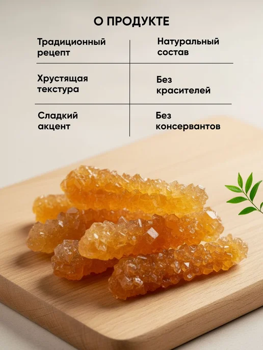 Deliver Nuts Набот Нават 1 кг, 1 кг, фото 3