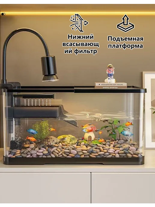 аквариум для черепах красноухих 60*21.4*21.1cm, красный, фото 2