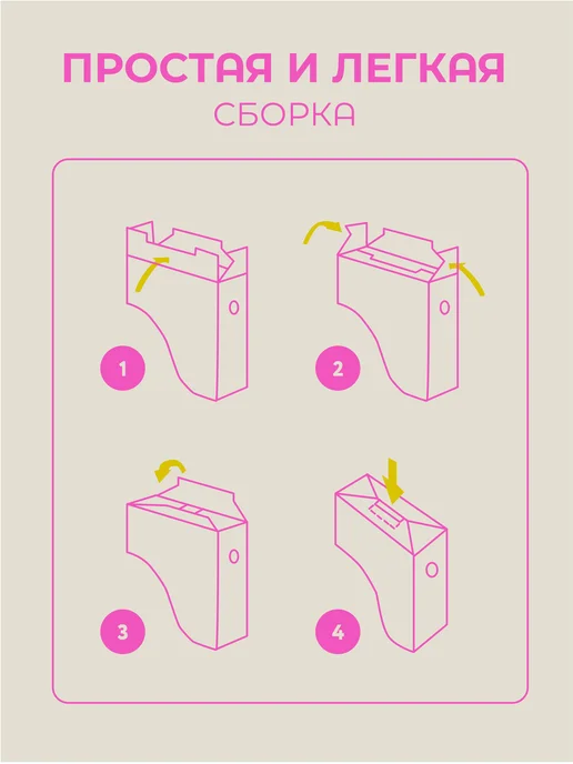 Крафтер Вертикальный лоток для бумаг и документов 6 шт. Картон, 6 шт, фото 5