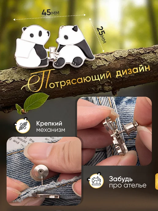 COOL BOX Застежки для уменьшения размера в талии ремень, бежевый, фото 2