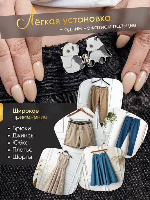COOL BOX Застежки для уменьшения размера в талии ремень, бежевый, фото 3