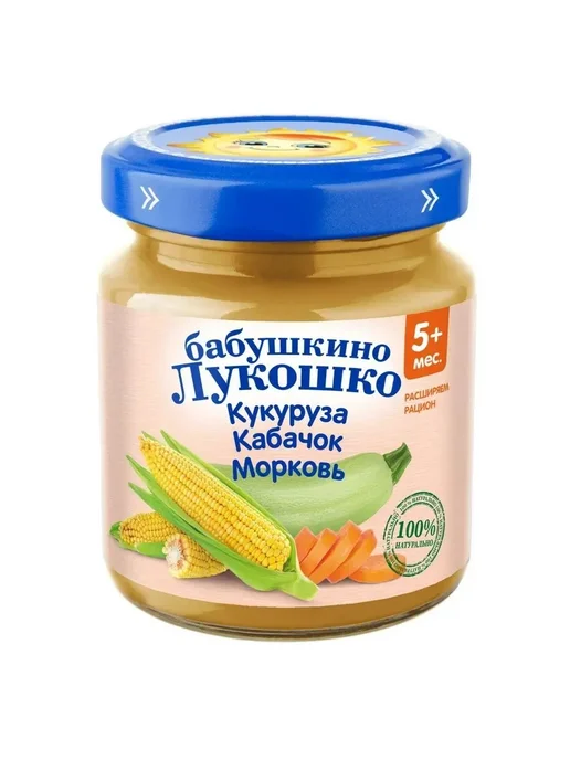бабушкино лукошко Пюре детское Кукуруза, кабачок, морковь, с 5 месяцев, 6 шт, 6 шт, фото 2