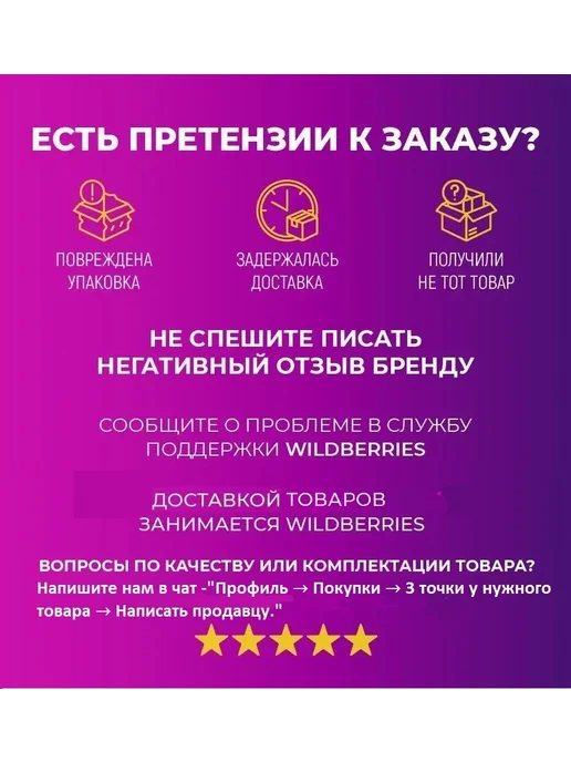 бабушкино лукошко Пюре детское Кукуруза, кабачок, морковь, с 5 месяцев, 6 шт, 6 шт, фото 5