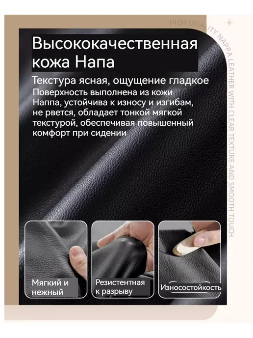 Надежный Дом Стул барный для кухни loft мягкий для дома и дачи, черный, фото 6