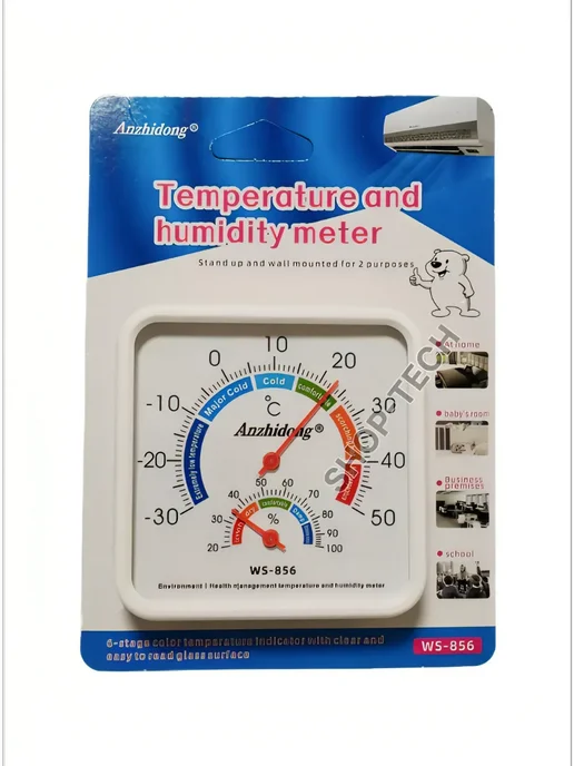 SHOP-TECH Термометр уличный комнатный гигрометр WS-856, белый, фото 6