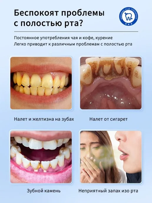 LYDIMOON Biorepair зубная паста 120 г, 120 г, фото 2