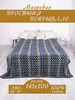 Простыня махровая 145х200 Bolangde 497223077 купить за 4 092 ₽ в интернет‑магазине Wildberries