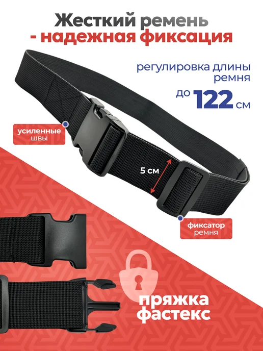 АвтоАс_78 Сумка для инструментов строительных на пояс, черный, фото 5