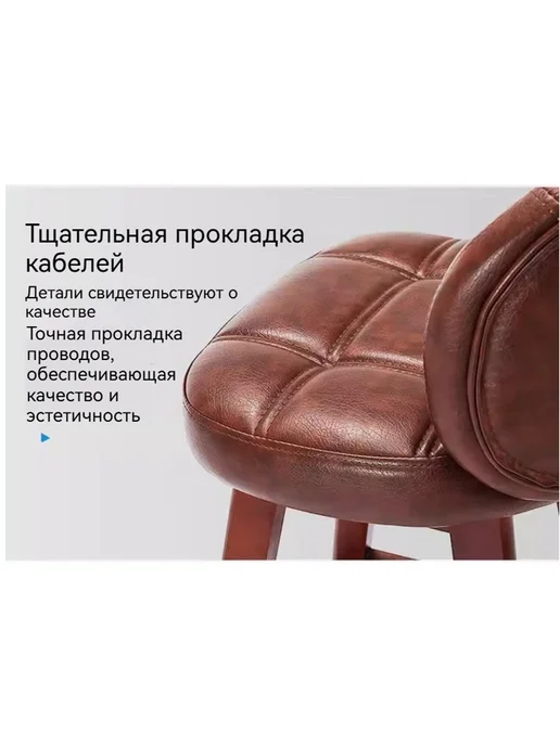Надежный Дом Стул барный для кухни loft мягкий для дома и дачи, зеленый, фото 6