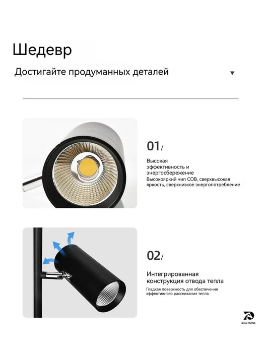 Специальная лампа для выращивания комнатных зеленых растений, зеленый, фото 7