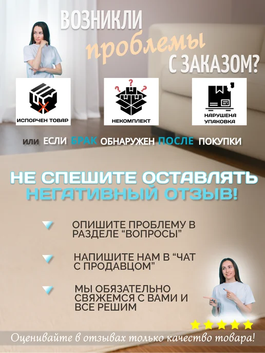AMETIST Степ платформа для фитнеса и аэробики 68 см, голубой, фото 7