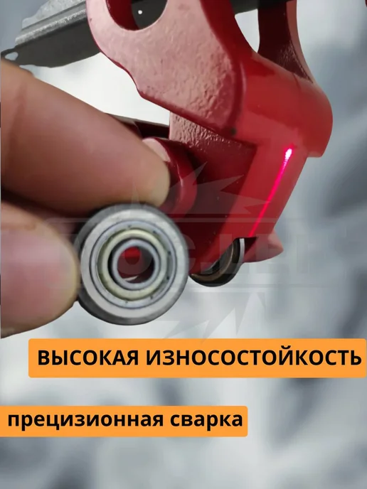 Ролик для плиткореза с подшипником 3шт, 3 шт, фото 2