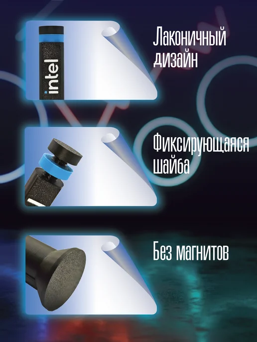 Подставка для видеокарты черная INTEL 70-125 мм, черный, фото 3