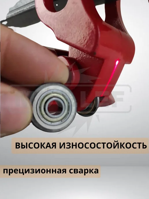 Ролик для плиткореза с подшипником 3шт, 3 шт, фото 2