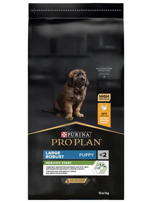 Сухой корм PRO PLAN Мощных Крyпных для собак, щенки, курица, 12 кг, фото 2