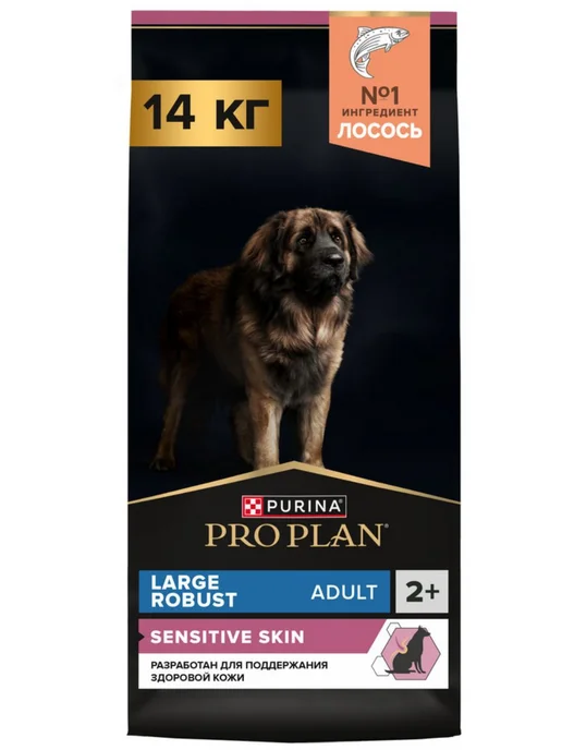Сухой корм PRO PLAN Мощных Крyпных для собак, лосось, 14 кг
