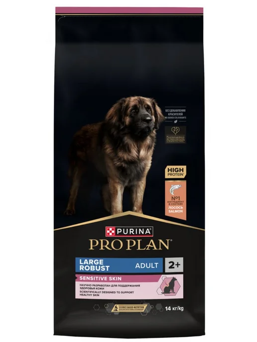 Сухой корм PRO PLAN Мощных Крyпных для собак, лосось, 14 кг, фото 2