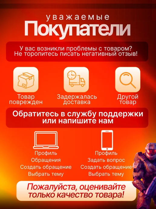 SONY Приставка PlayStation 4 Pro 1000ГБ + 120 игр. Гарантия, 1000 ГБ, фото 8