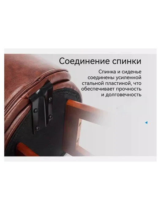 Надежный Дом Стул барный для кухни loft мягкий для дома и дачи, белый, фото 6